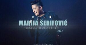 Marija Šerifović - Uspori malo sudbino sestro/Nijedne usne se ne ljube same - DRUGA STRANA PLOČE V.3