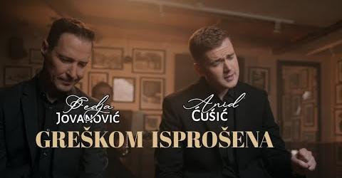 PEDJA JOVANOVIC I ANID CUSIC - GRESKOM ISPROSENA (COVER)