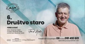 06 Ferid Avdić - Društvo staro