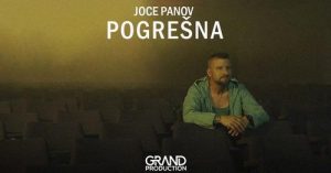 JOCE PANOV - Pogresna - (Official Video 2023)