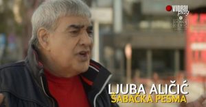 Ljuba Aličić - Šabačka pesma (Official Music Video)