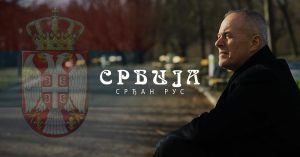 Srdjan Russ - Srbija (Official Video 2024)