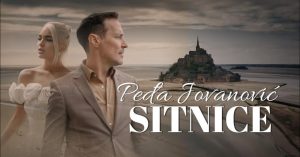 PEDJA JOVANOVIC - SITNICE (OFFICIAL VIDEO 2024)