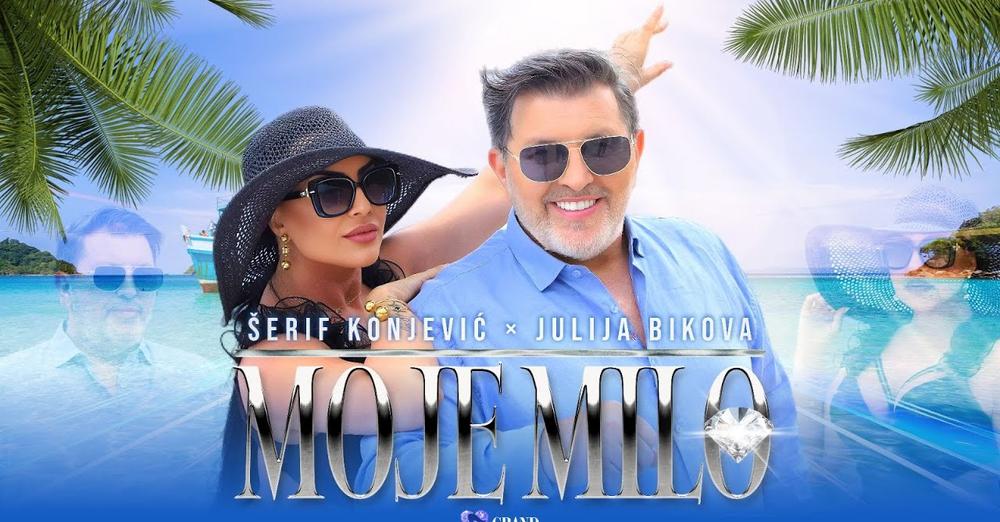 Šerif Konjević × Julija Bikova - Moje milo [ Official 4K Video ] ,2024