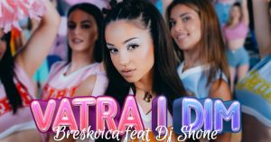 BRESKVICA X DJ SHONE - VATRA I DIM 🔥💨(OFFICIAL VIDEO) || ALBUM TURBO i FOLK ||