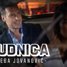 PEDJA JOVANOVIC - LUDNICA (OFFICIAL VIDEO 2024)